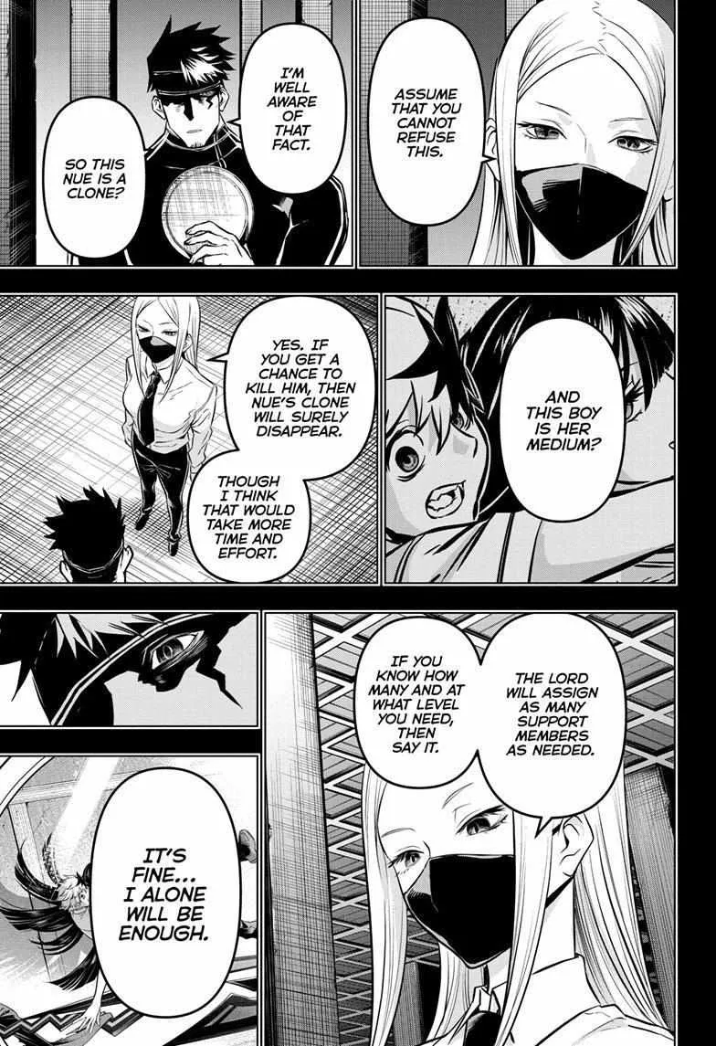 Nue no Onmyouji Chapter 19 page 5 - 