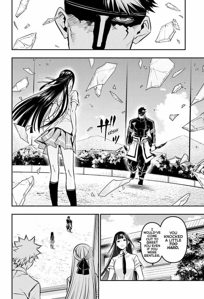 Nue no Onmyouji Chapter 19 page 6 - 