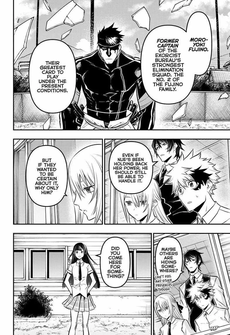 Nue no Onmyouji Chapter 19 page 8 - 