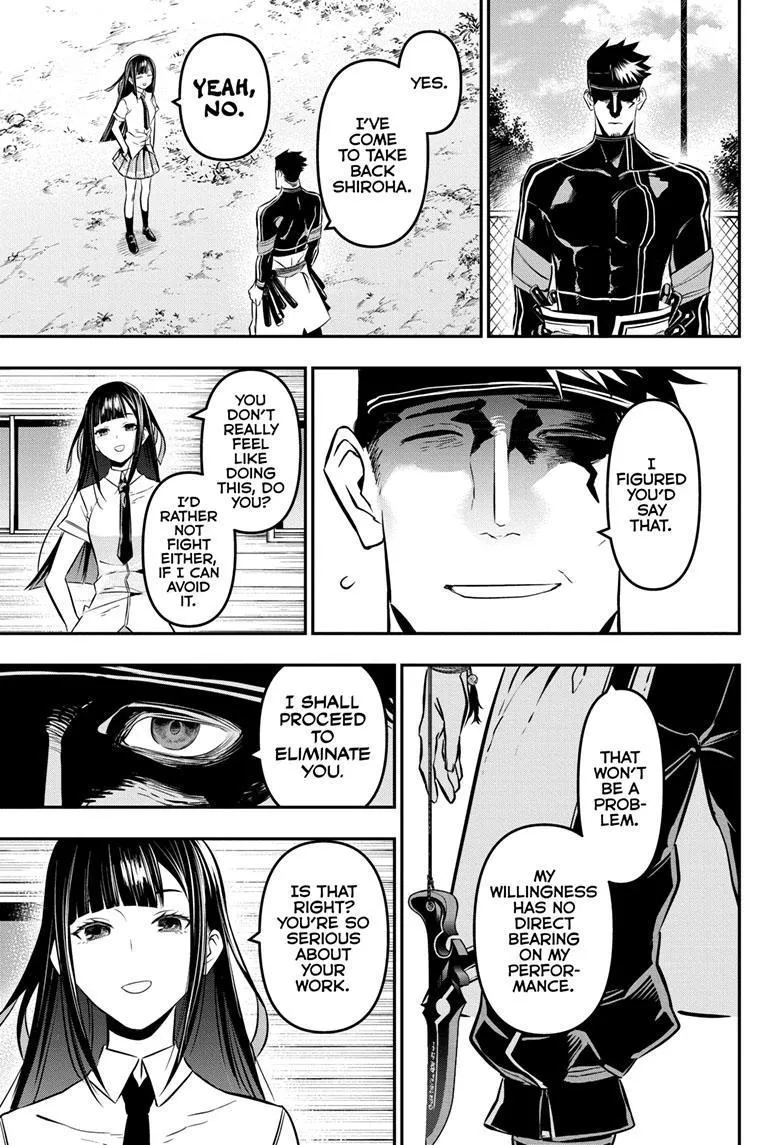 Nue no Onmyouji Chapter 19 page 9 - 