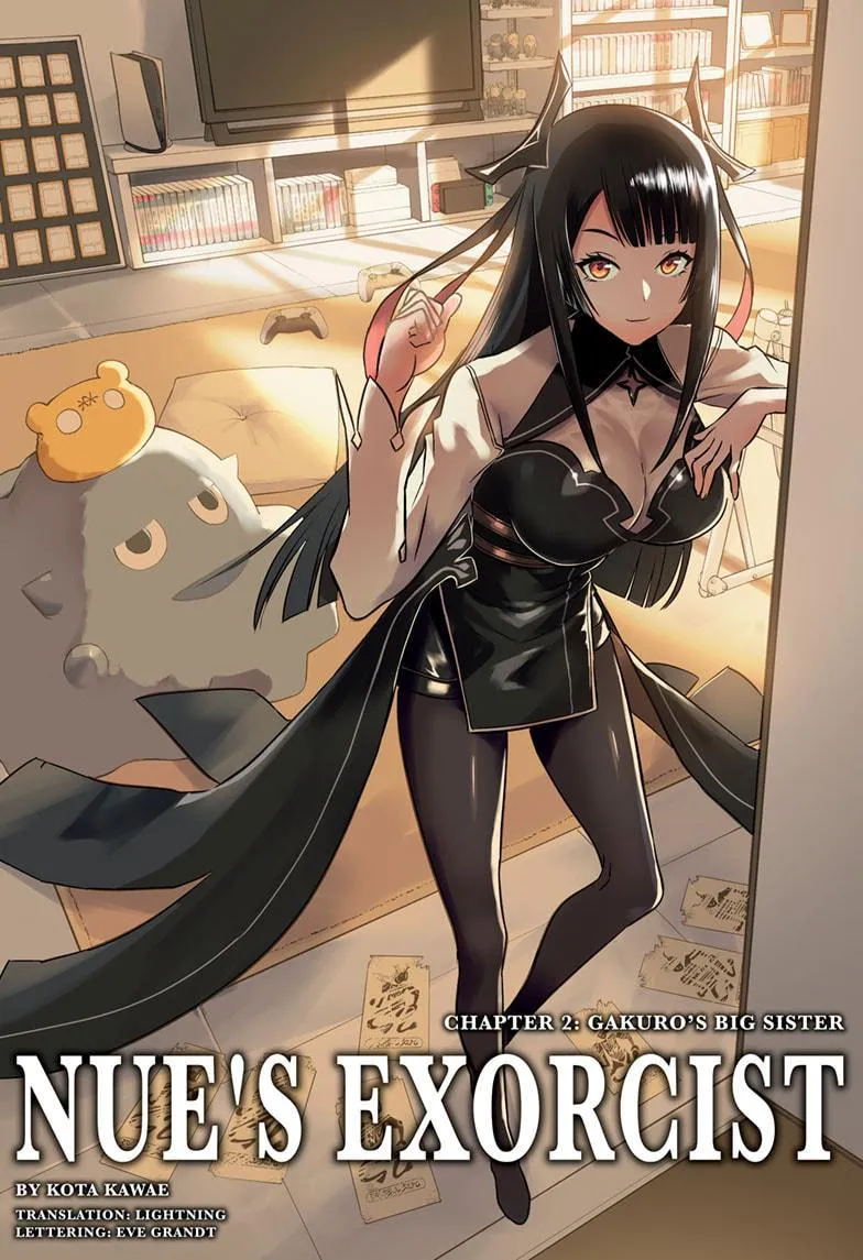 Nue no Onmyouji Chapter 2 page 2 - 