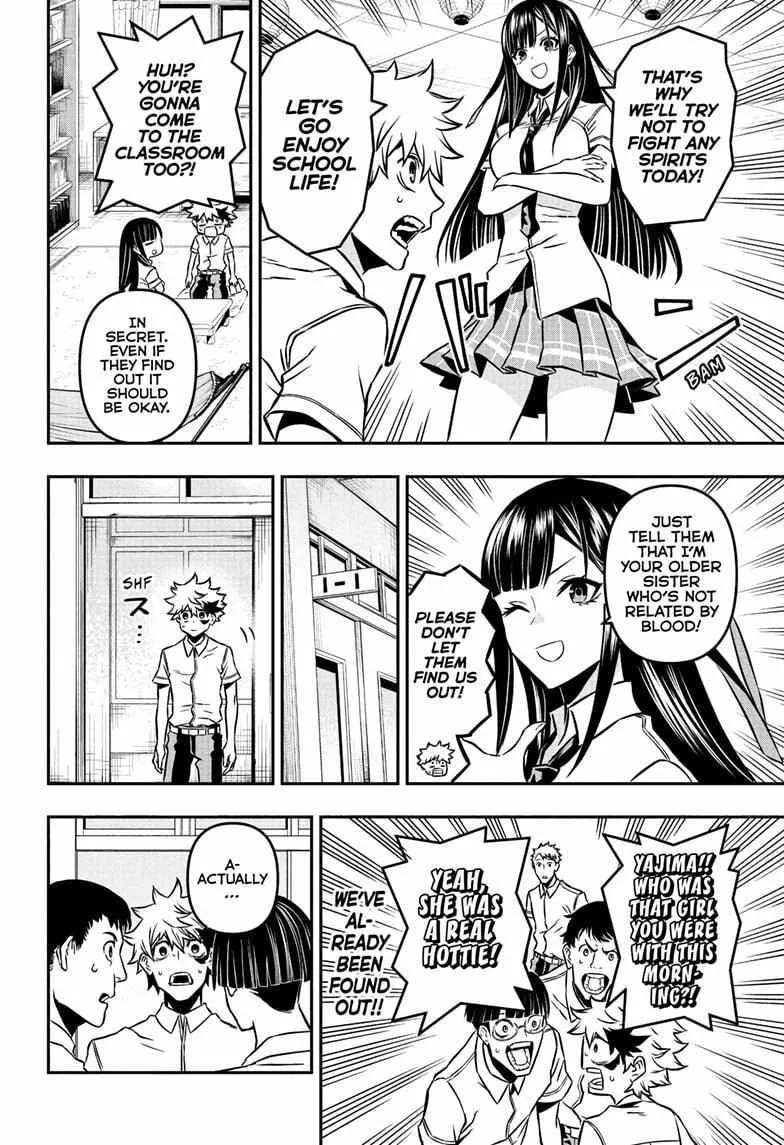 Nue no Onmyouji Chapter 2 page 11 - 