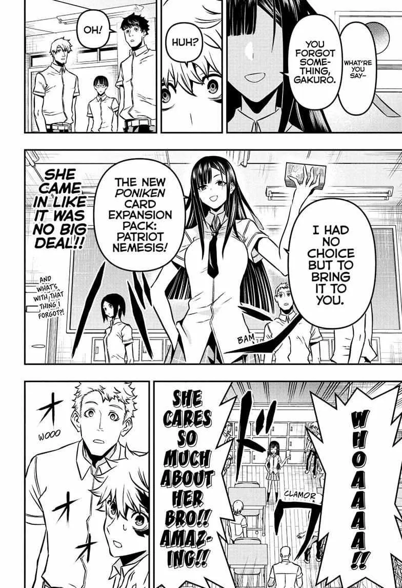 Nue no Onmyouji Chapter 2 page 13 - 