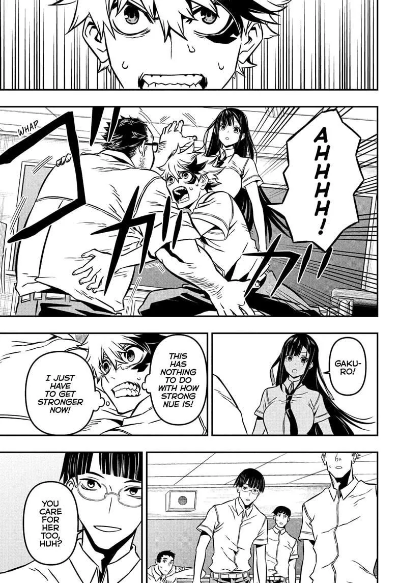 Nue no Onmyouji Chapter 2 page 18 - 