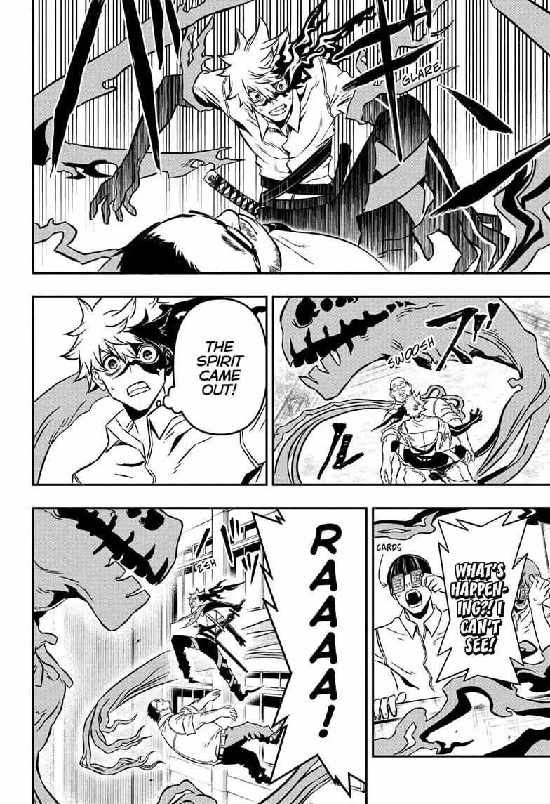Nue no Onmyouji Chapter 2 page 21 - 