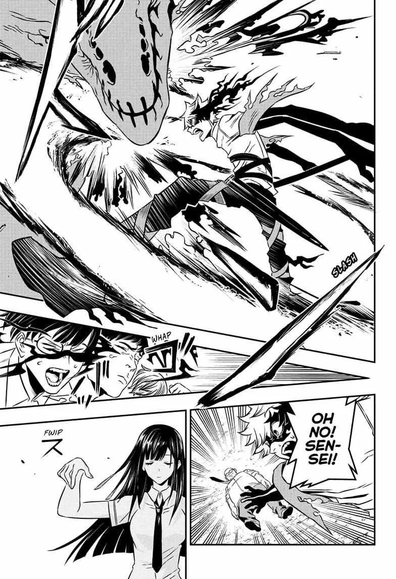Nue no Onmyouji Chapter 2 page 22 - 