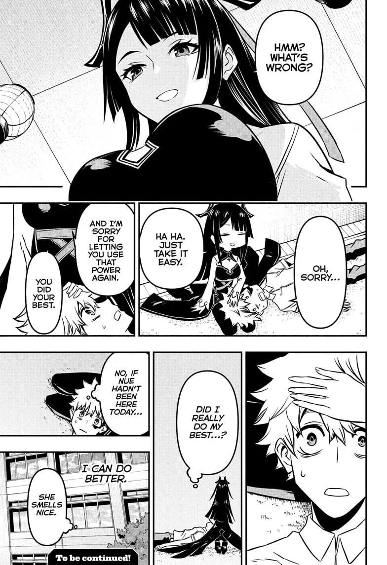 Nue no Onmyouji Chapter 2 page 26 - 