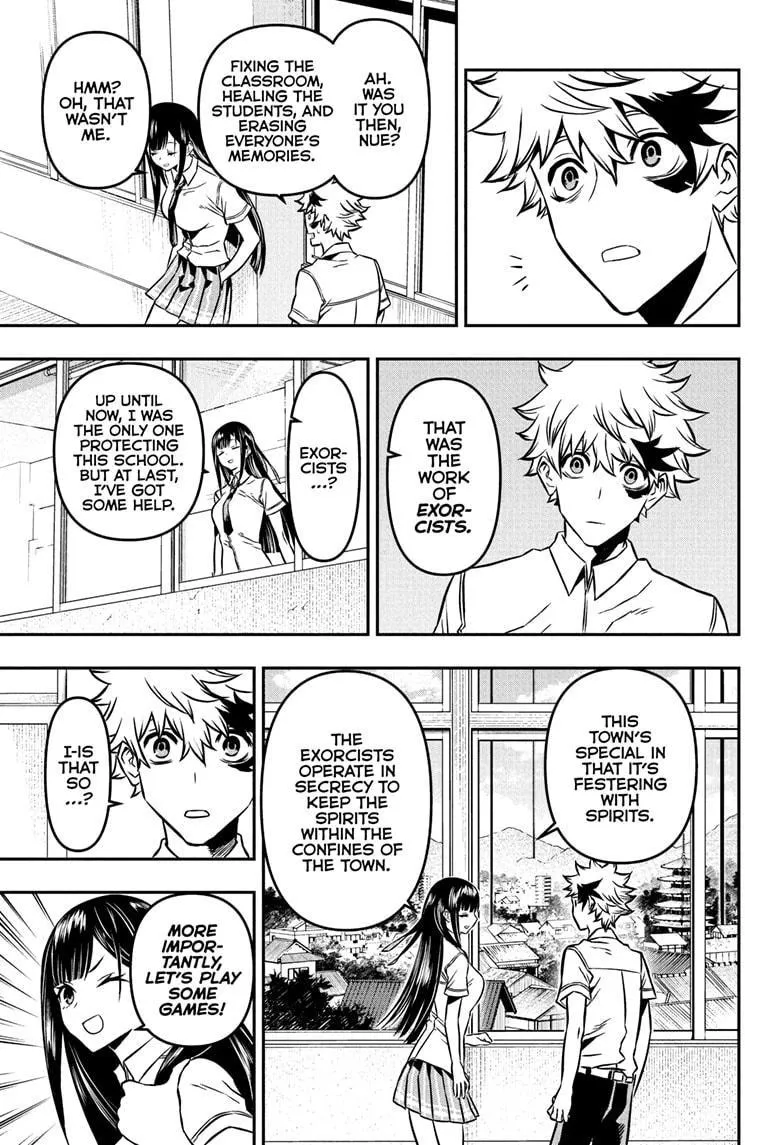 Nue no Onmyouji Chapter 2 page 6 - 