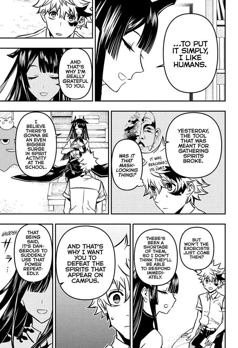 Nue no Onmyouji Chapter 2 page 10 - 