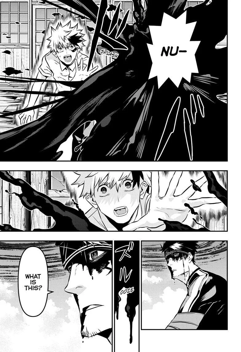 Nue no Onmyouji Chapter 20 page 13 - 