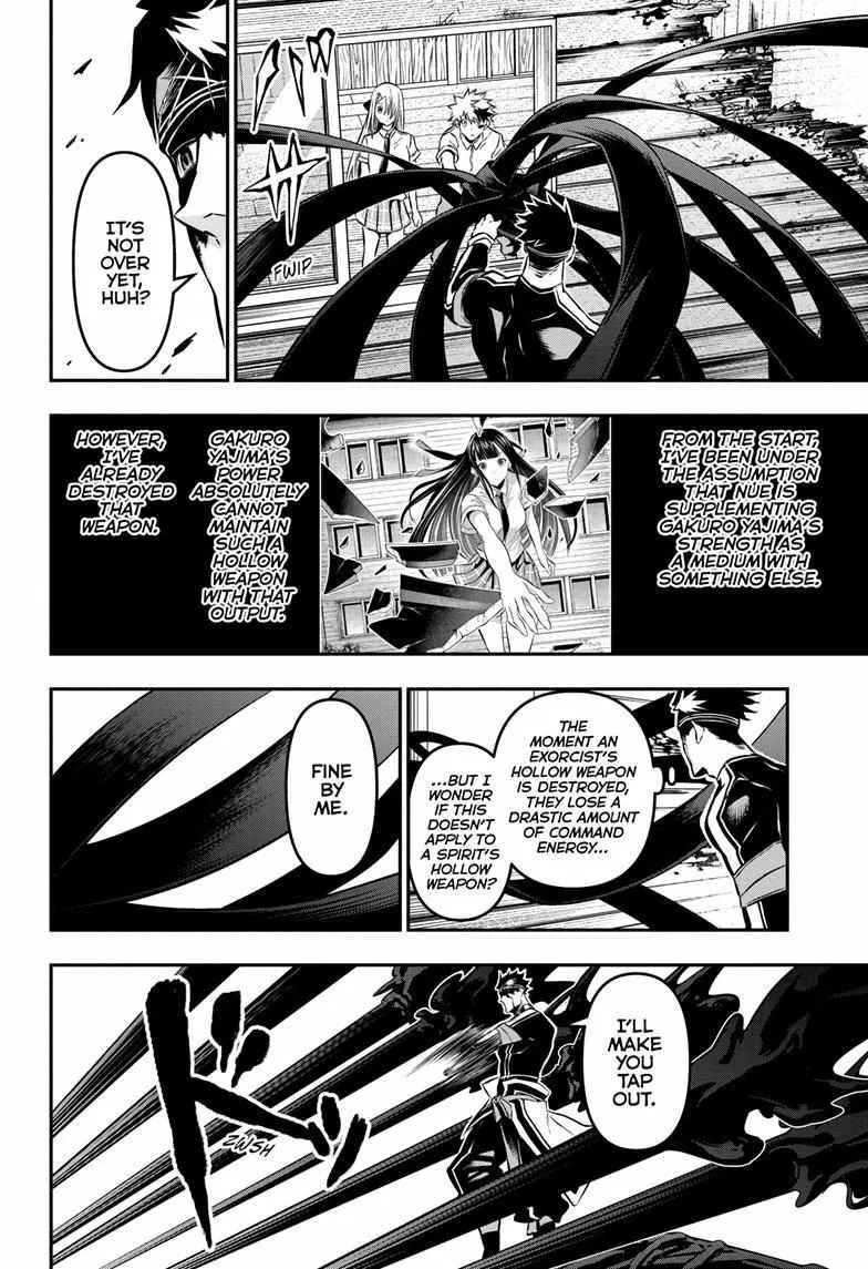 Nue no Onmyouji Chapter 20 page 14 - 