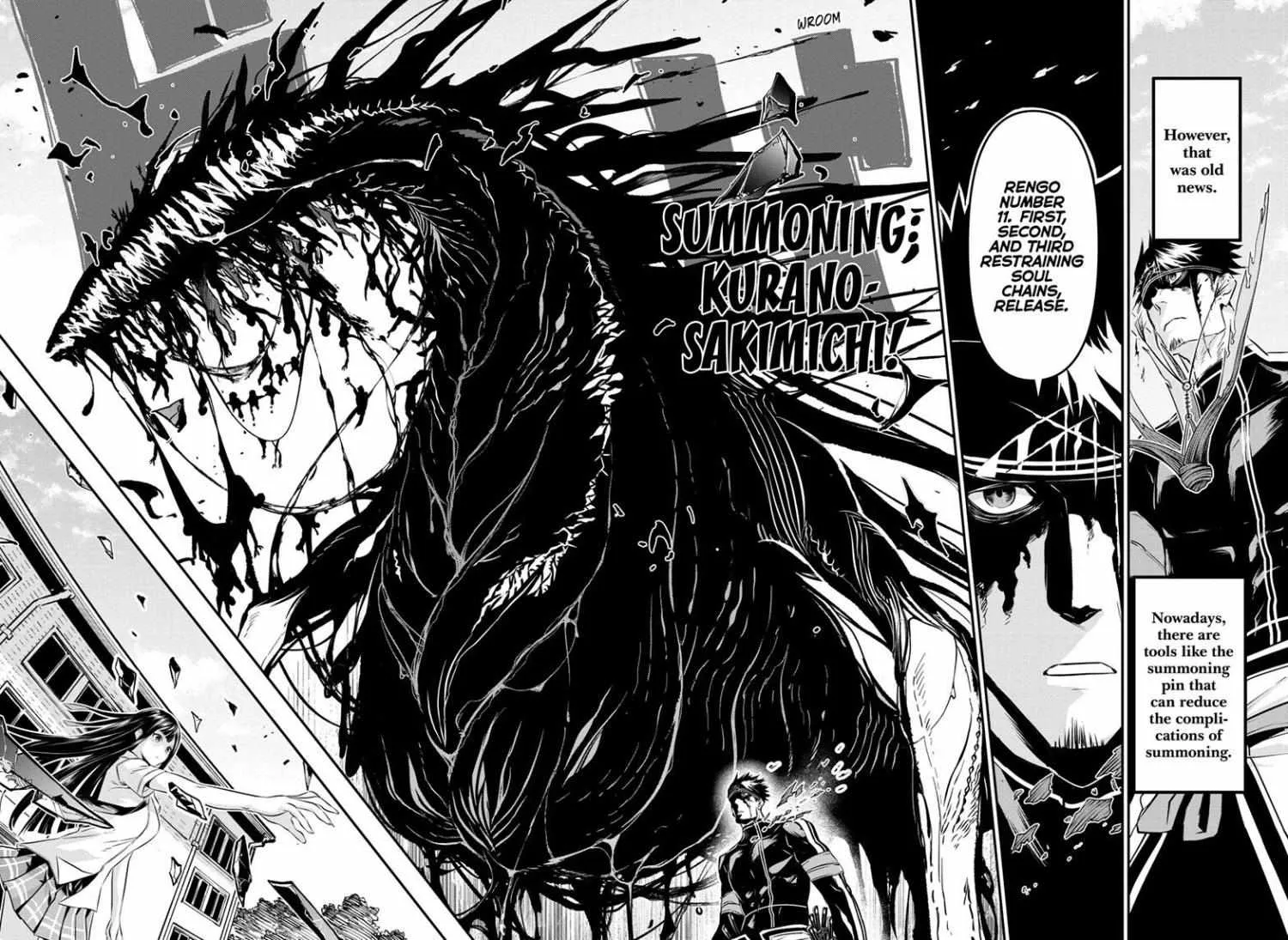 Nue no Onmyouji Chapter 20 page 3 - 