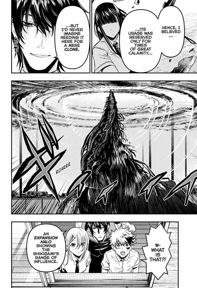 Nue no Onmyouji Chapter 20 page 6 - 