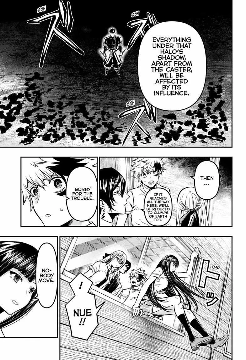Nue no Onmyouji Chapter 20 page 7 - 