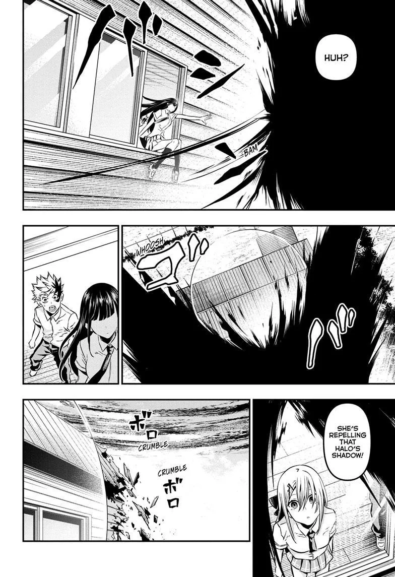 Nue no Onmyouji Chapter 20 page 8 - 