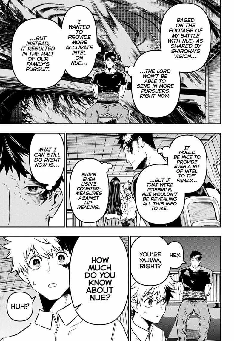 Nue no Onmyouji Chapter 21 page 14 - 
