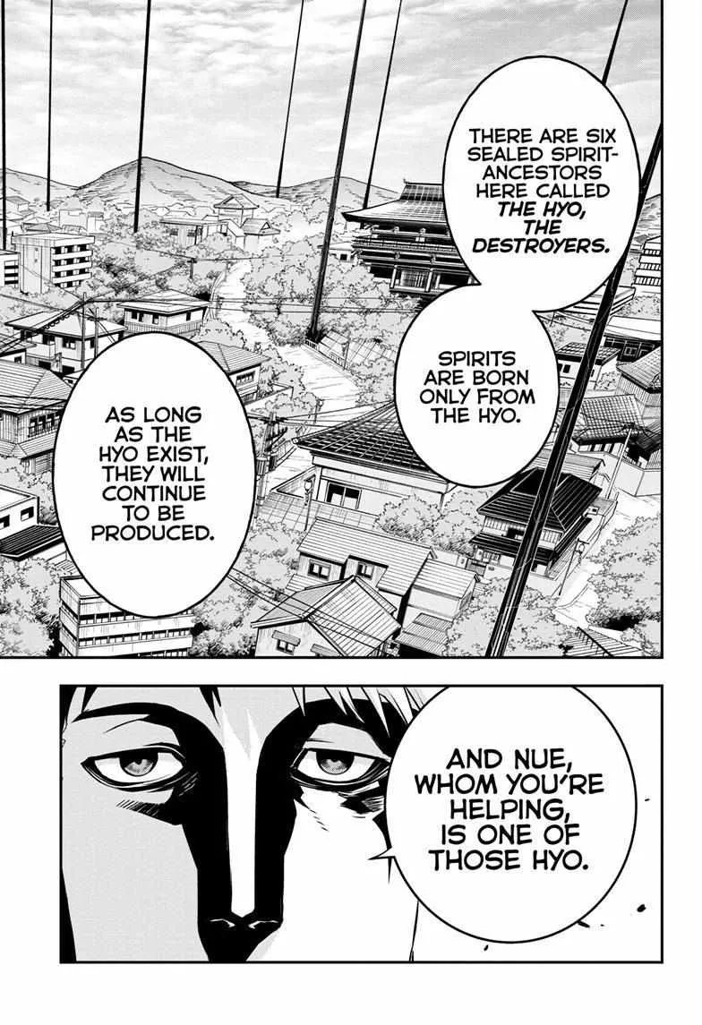 Nue no Onmyouji Chapter 21 page 18 - 