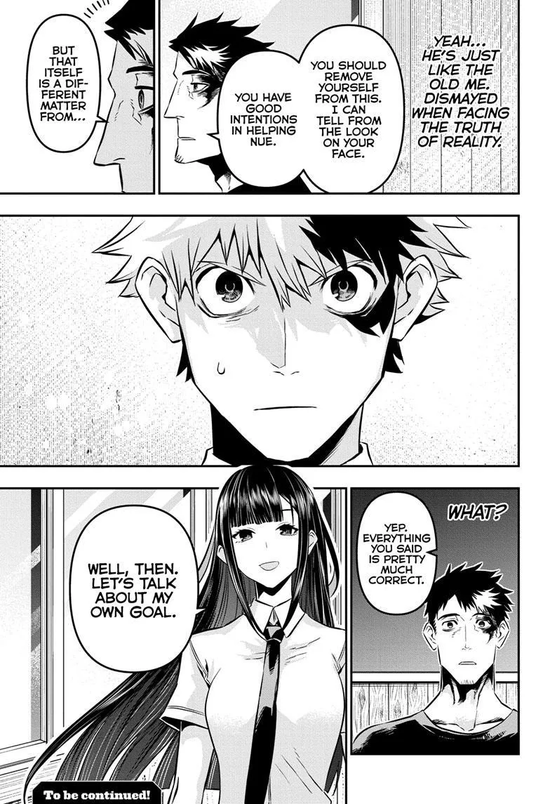 Nue no Onmyouji Chapter 21 page 20 - 