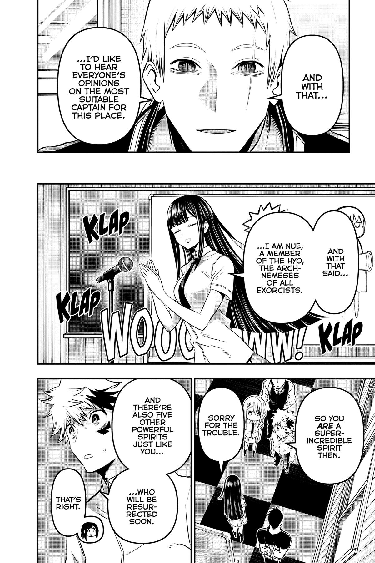 Nue no Onmyouji Chapter 22.1 page 11 - 