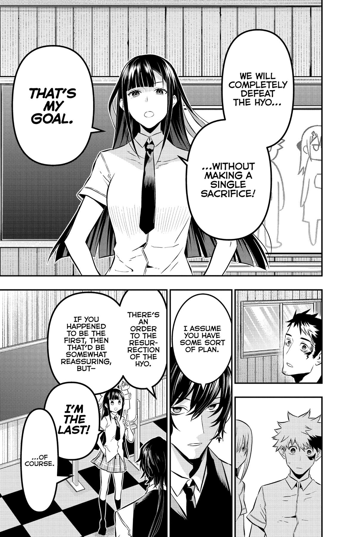 Nue no Onmyouji Chapter 22.1 page 14 - 