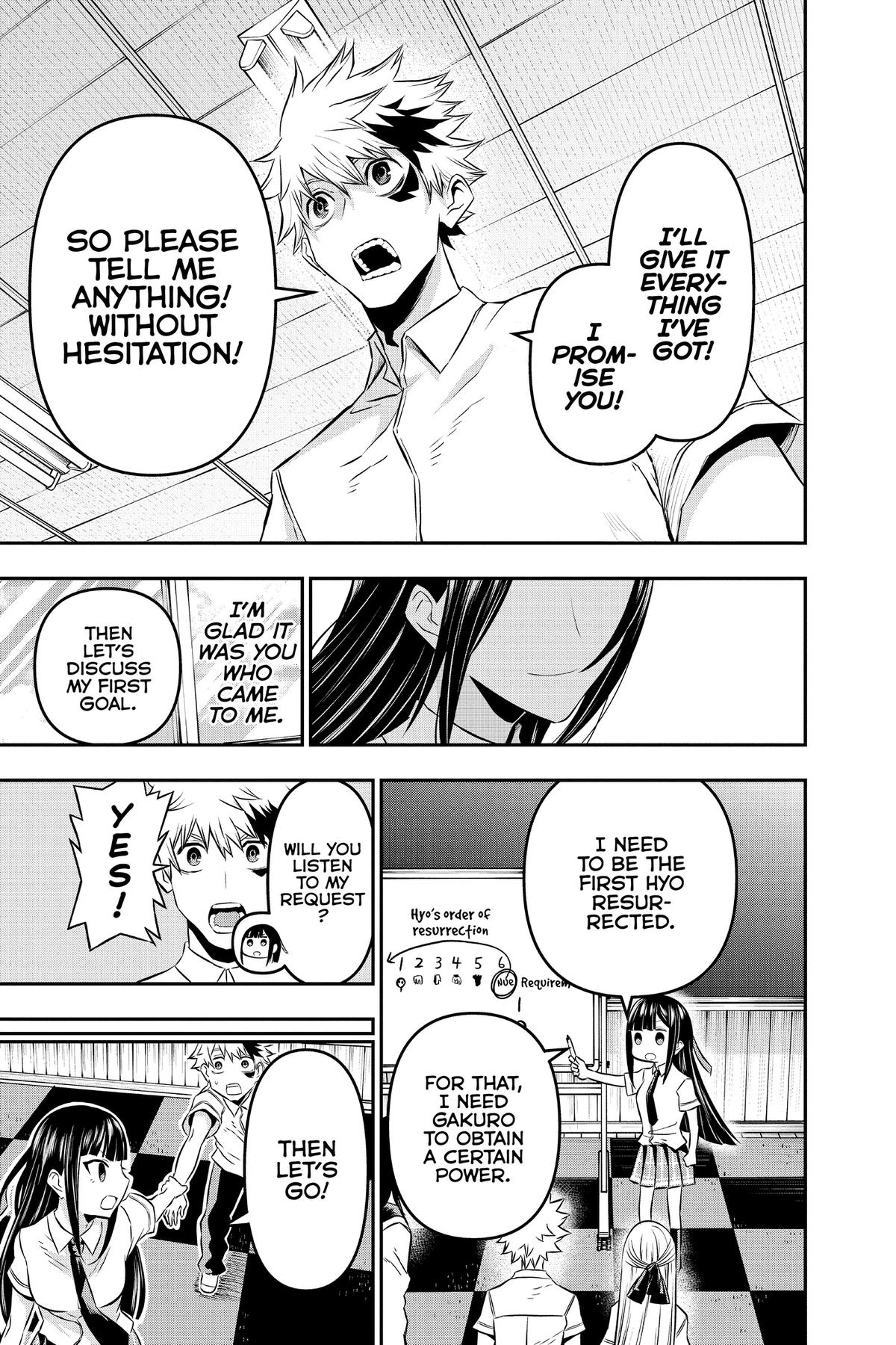 Nue no Onmyouji Chapter 22.1 page 16 - 