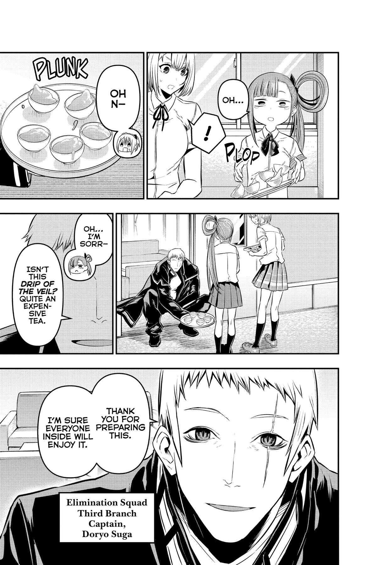 Nue no Onmyouji Chapter 22.1 page 4 - 