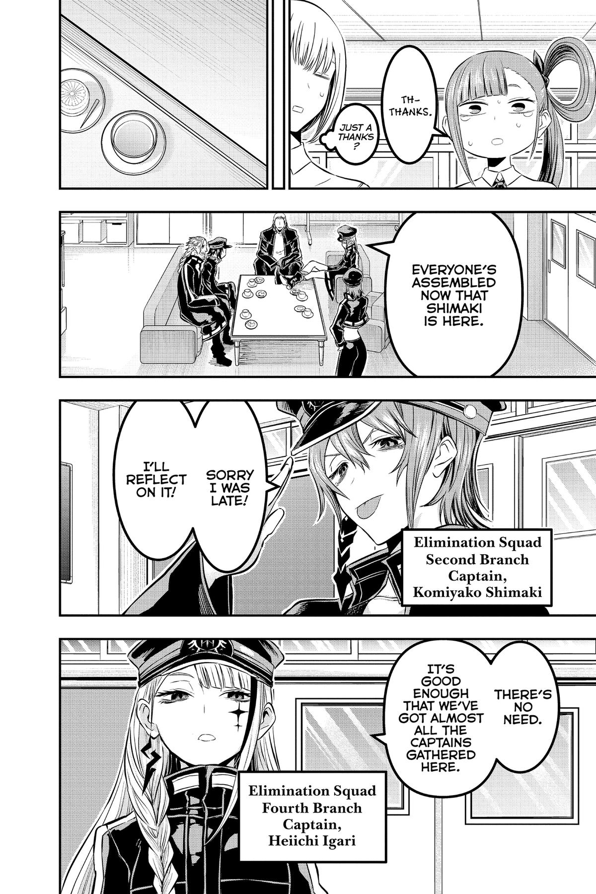 Nue no Onmyouji Chapter 22.1 page 5 - 