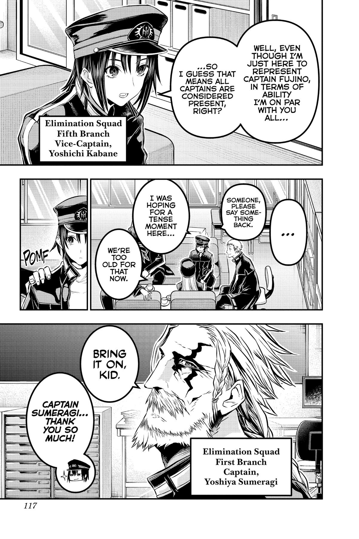 Nue no Onmyouji Chapter 22.1 page 6 - 