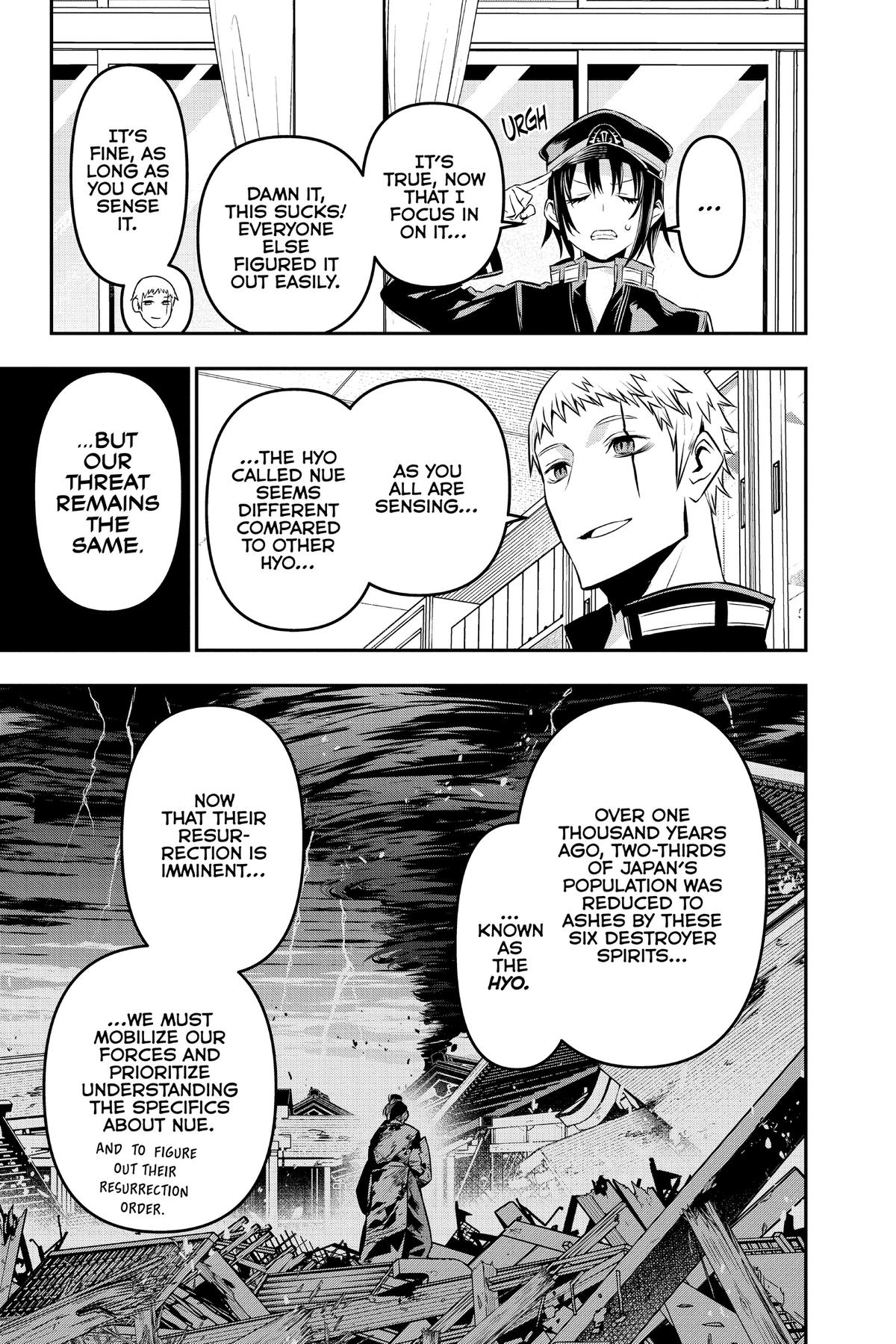 Nue no Onmyouji Chapter 22.1 page 10 - 