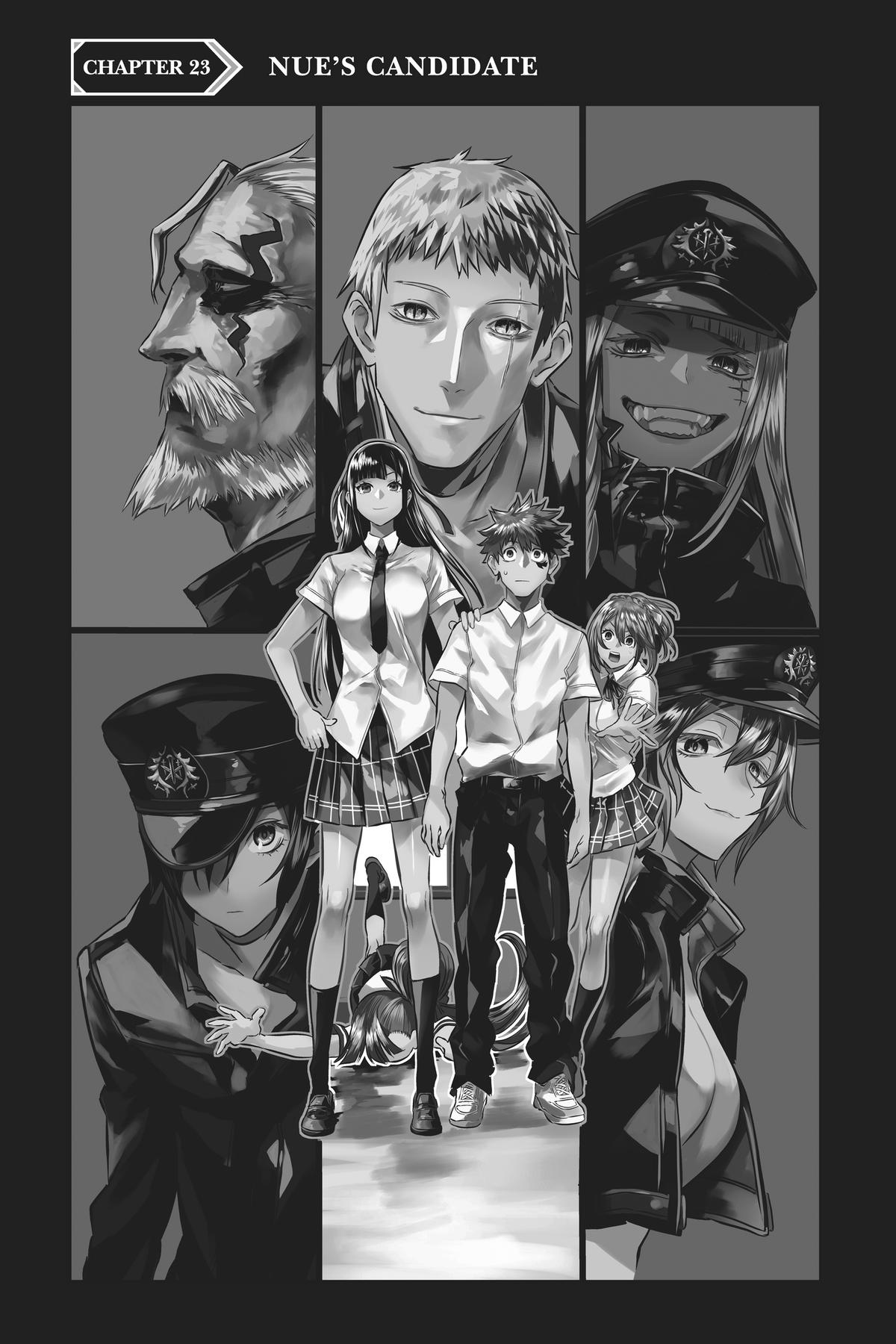 Nue no Onmyouji Chapter 23.1 page 1 - 
