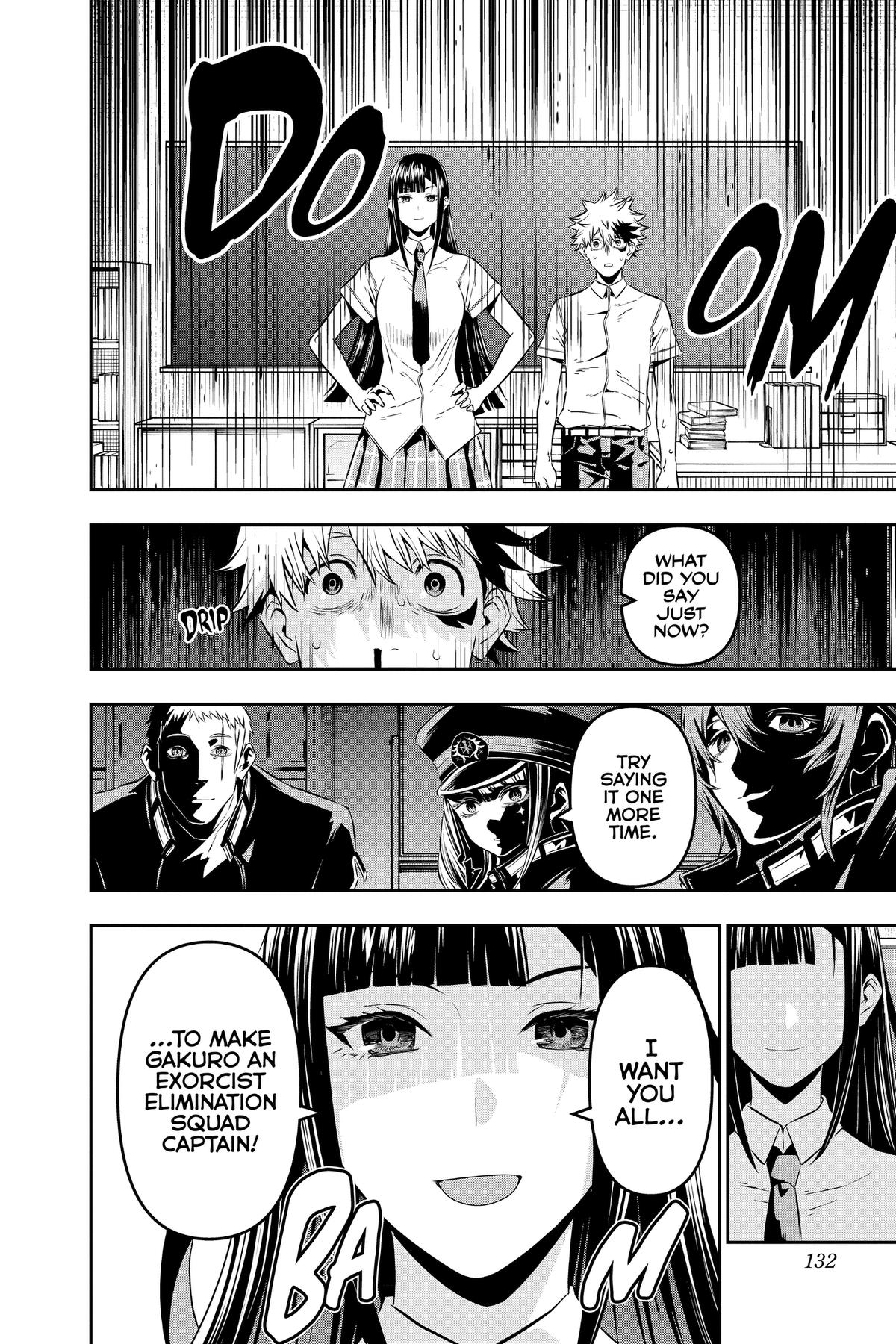Nue no Onmyouji Chapter 23.1 page 2 - 
