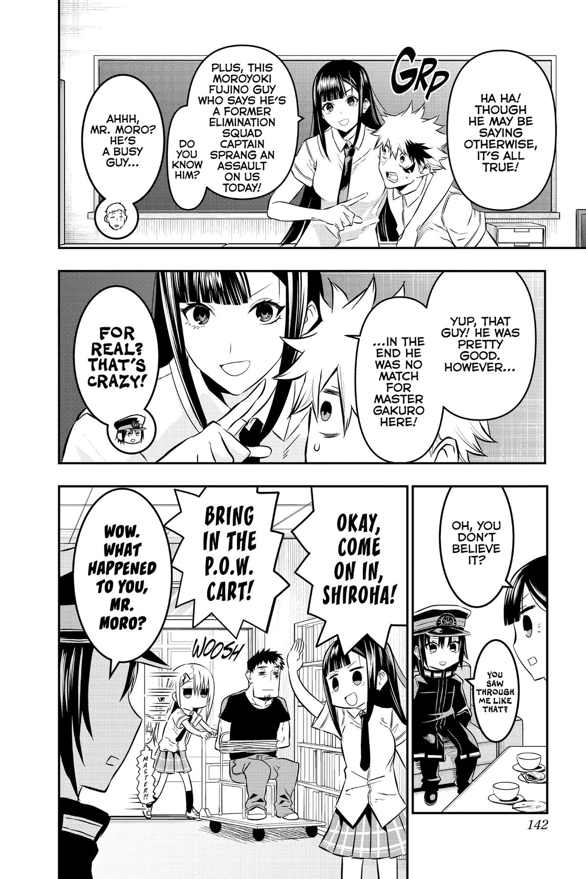 Nue no Onmyouji Chapter 23.1 page 12 - 