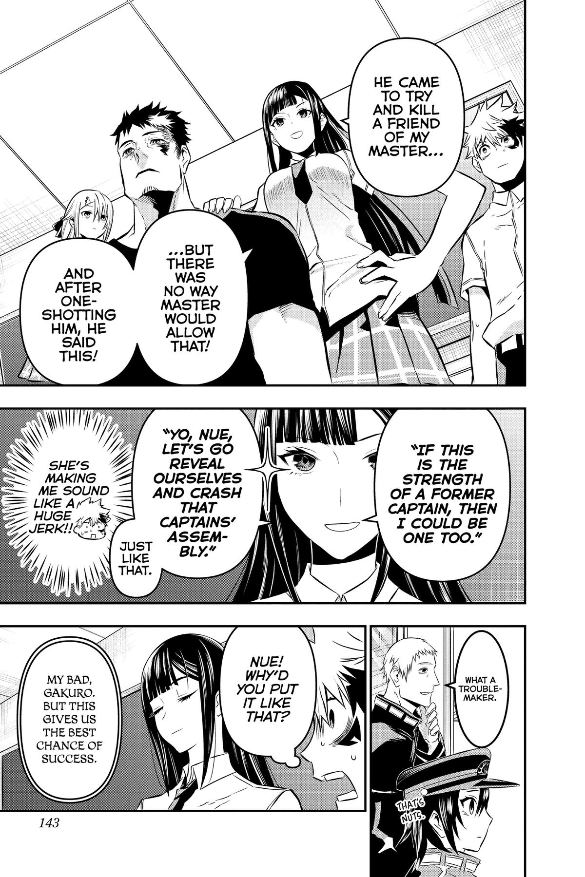 Nue no Onmyouji Chapter 23.1 page 13 - 