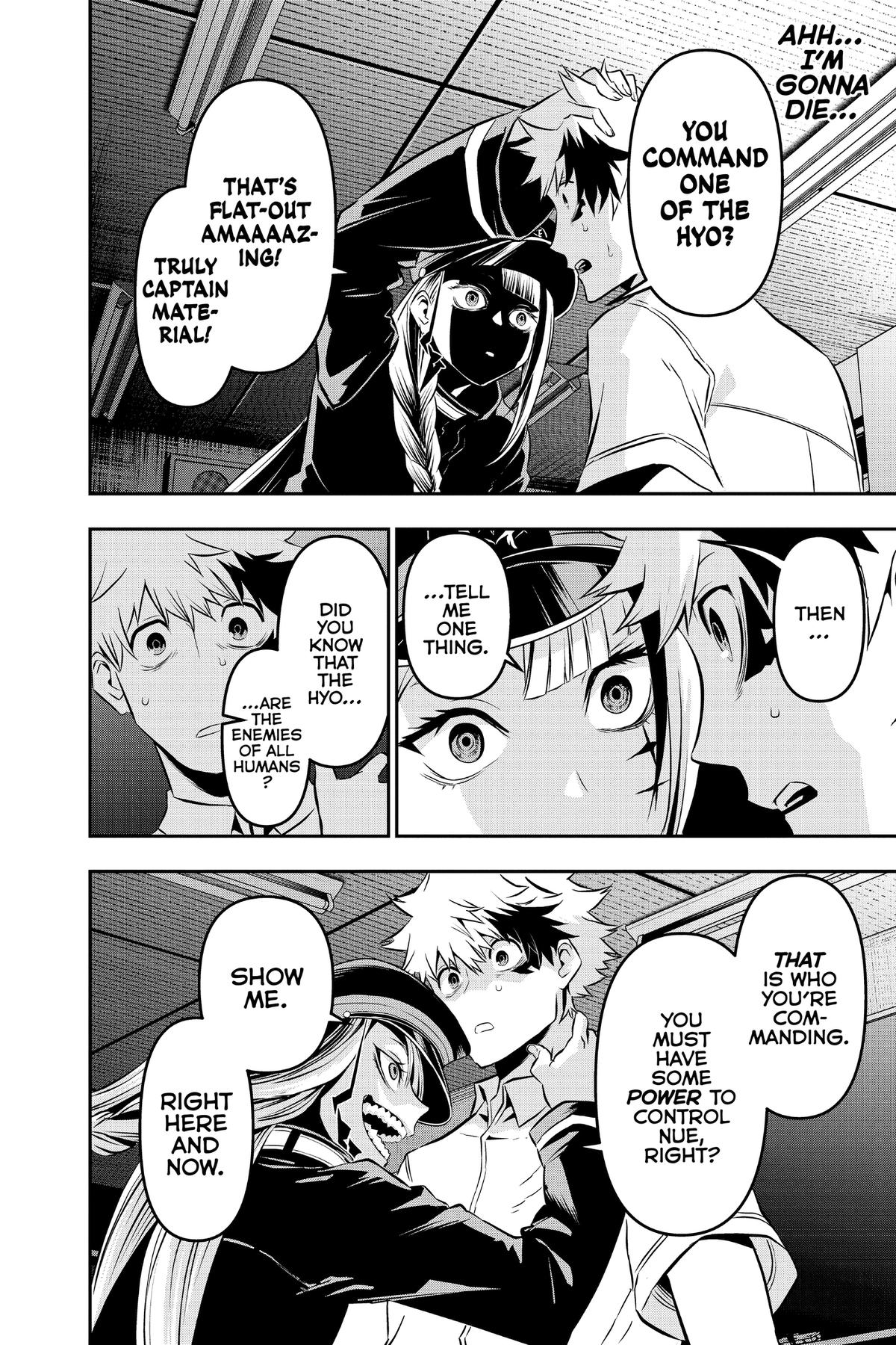 Nue no Onmyouji Chapter 23.1 page 16 - 