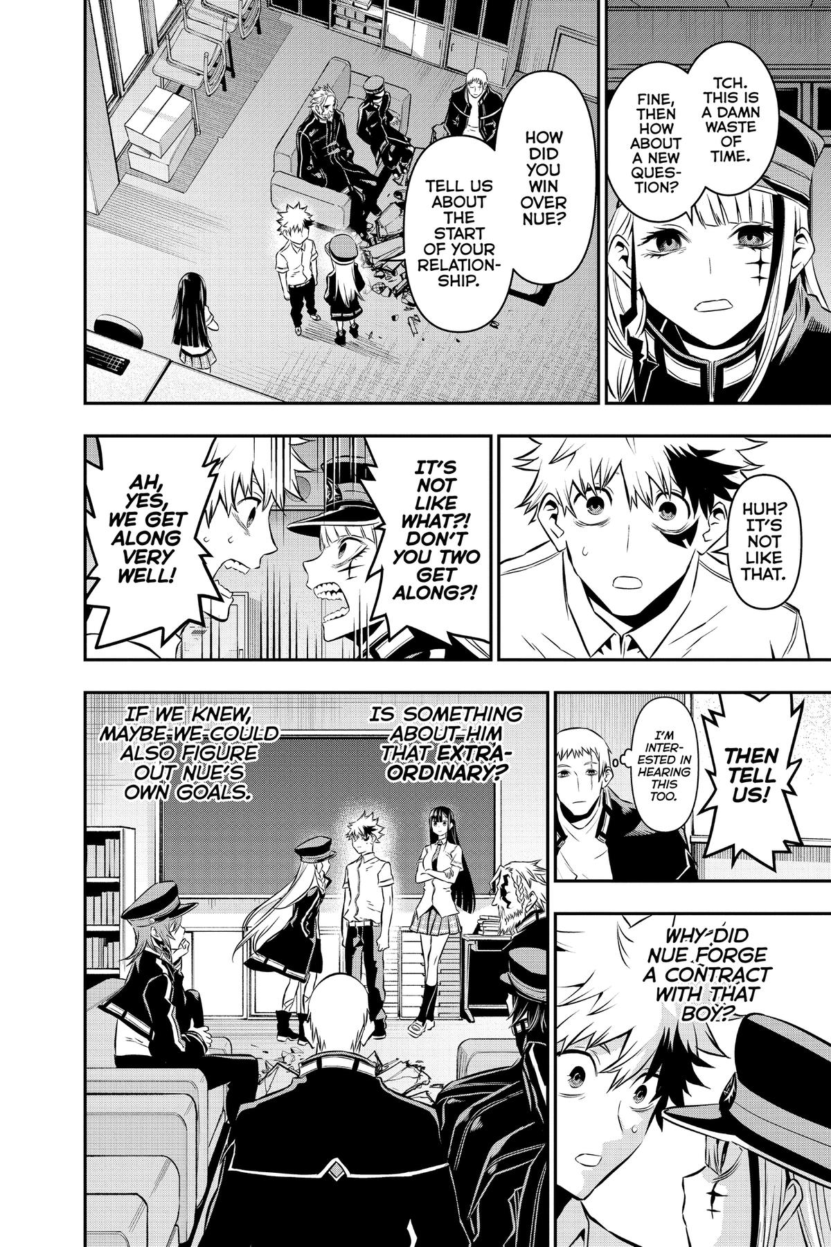 Nue no Onmyouji Chapter 23.1 page 18 - 