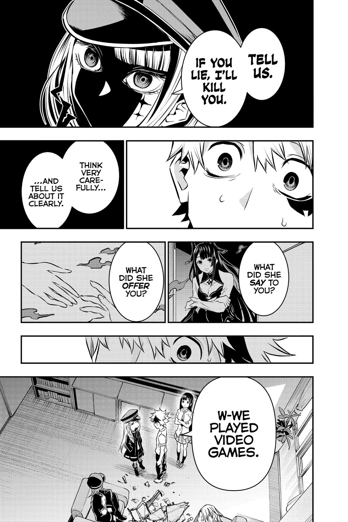Nue no Onmyouji Chapter 23.1 page 19 - 