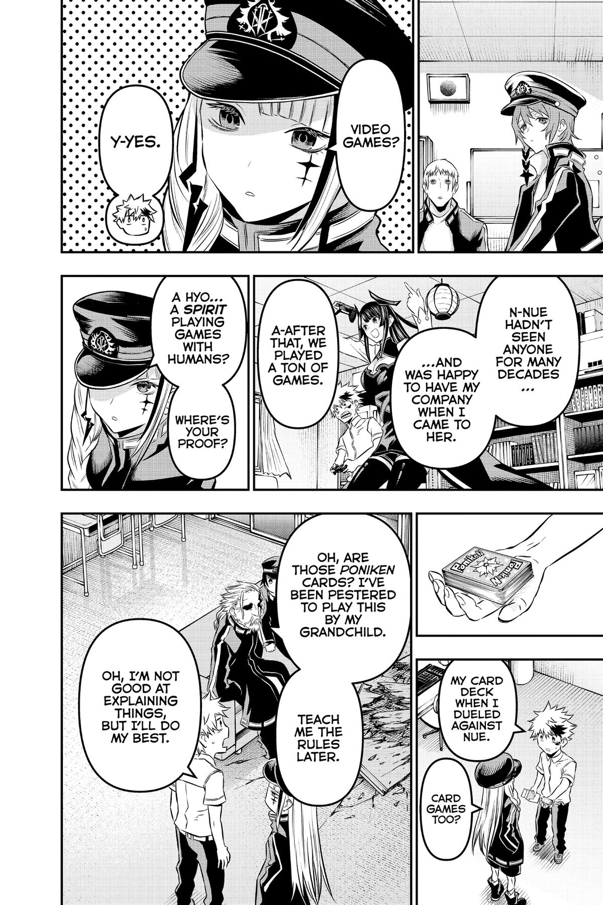 Nue no Onmyouji Chapter 23.1 page 20 - 