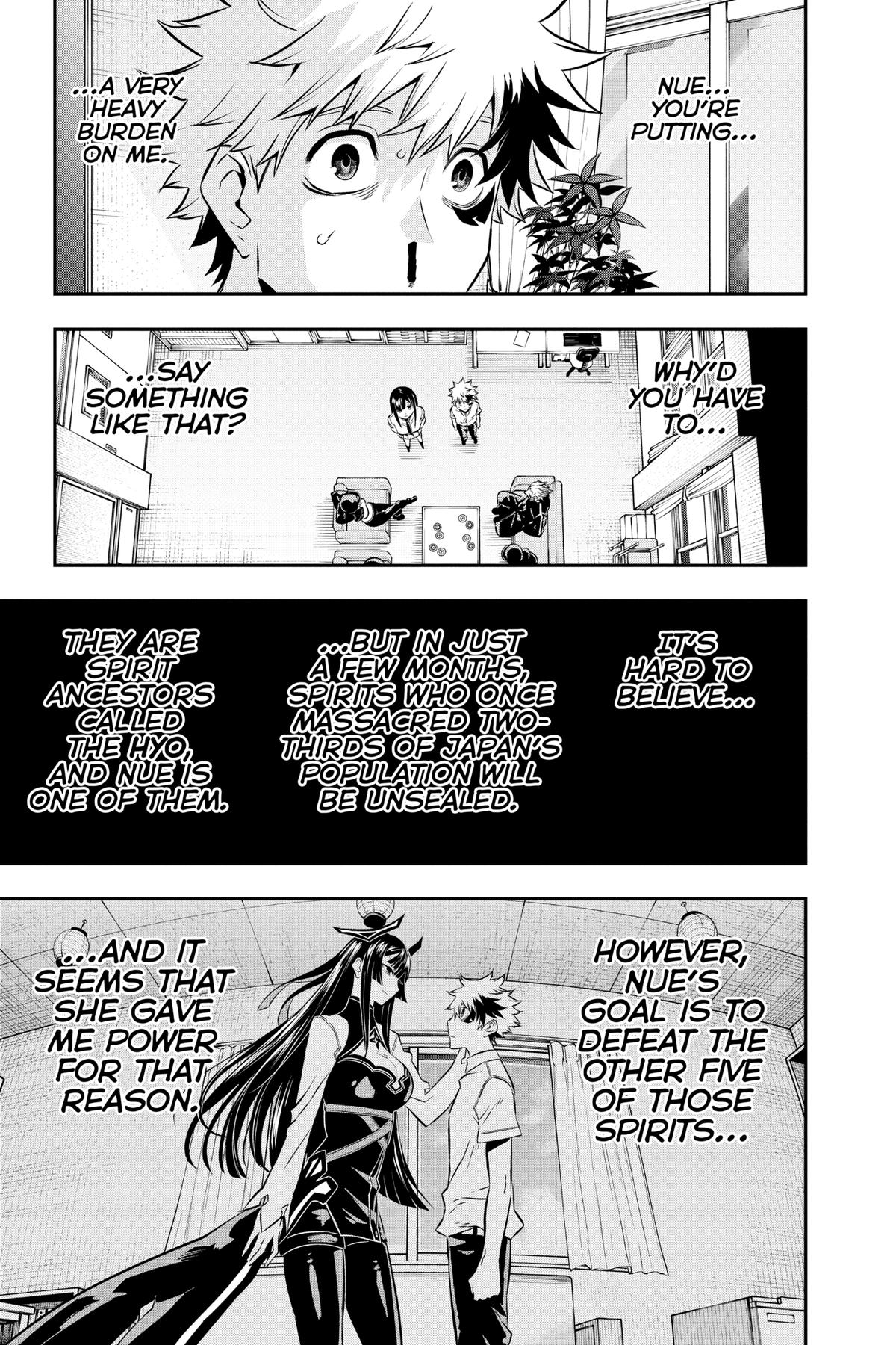 Nue no Onmyouji Chapter 23.1 page 3 - 
