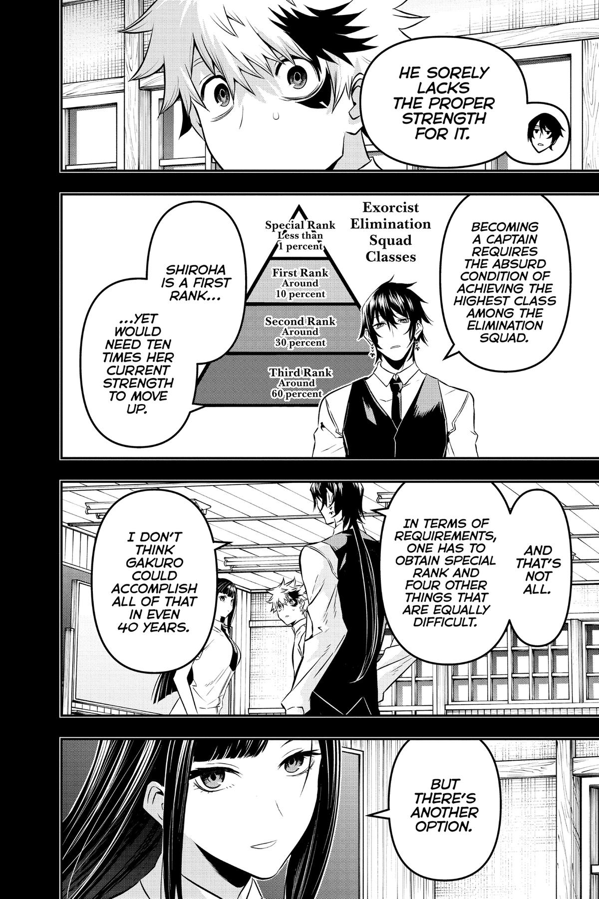 Nue no Onmyouji Chapter 23.1 page 6 - 