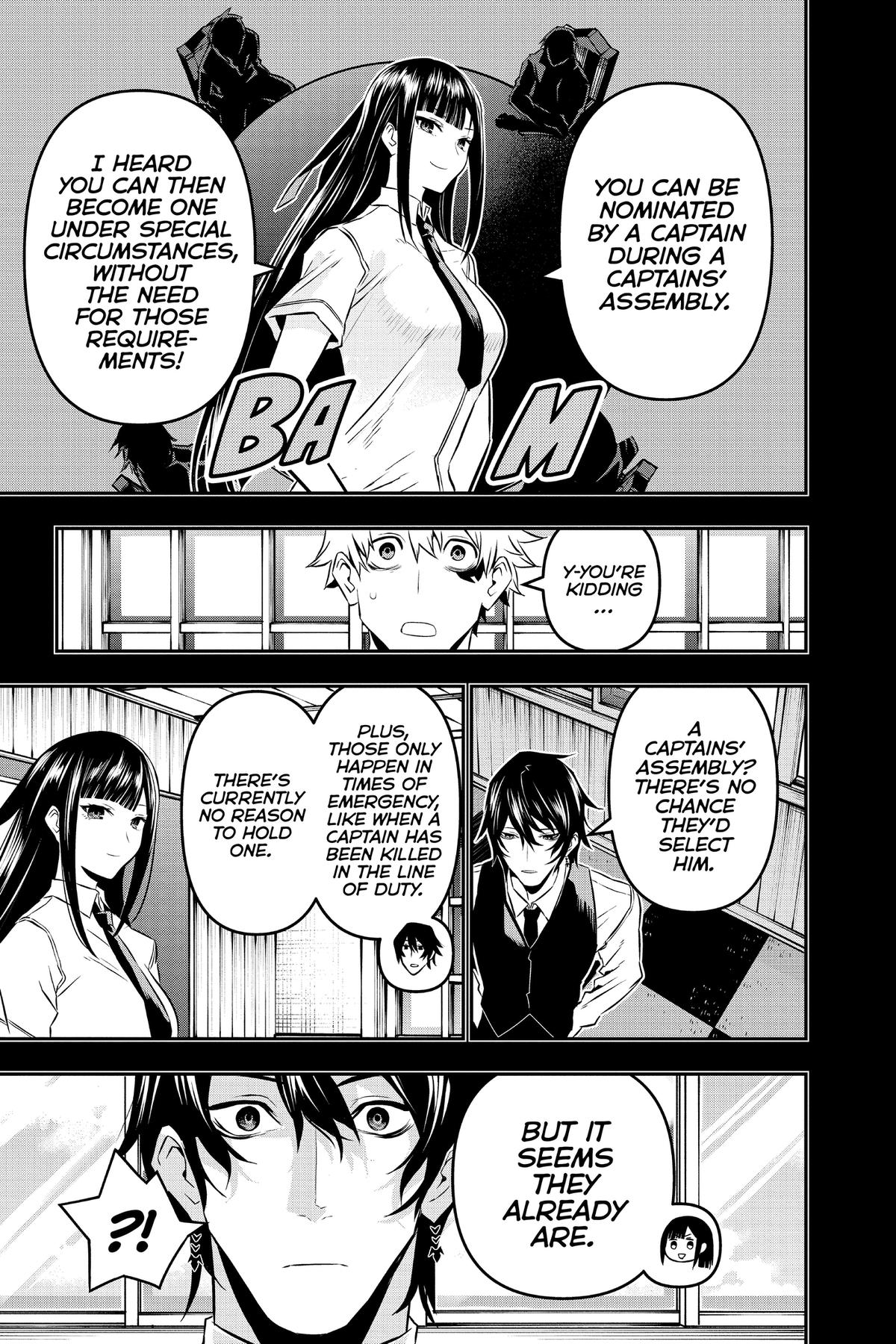 Nue no Onmyouji Chapter 23.1 page 7 - 
