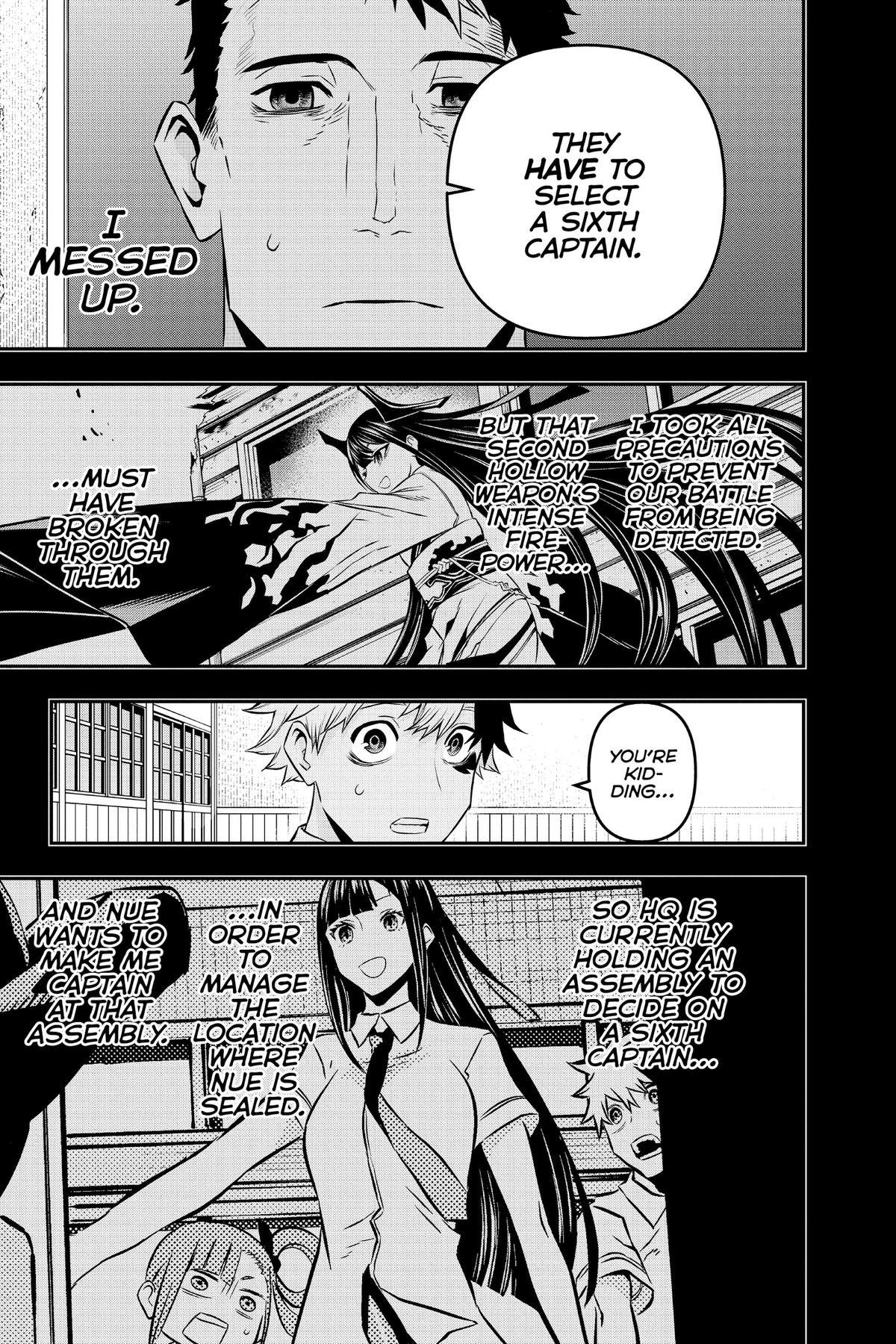 Nue no Onmyouji Chapter 23.1 page 9 - 