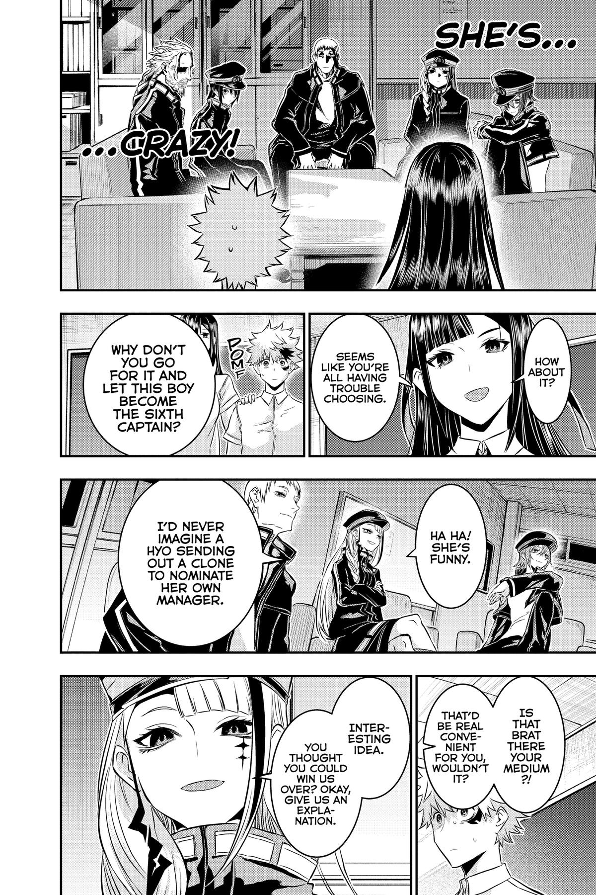 Nue no Onmyouji Chapter 23.1 page 10 - 