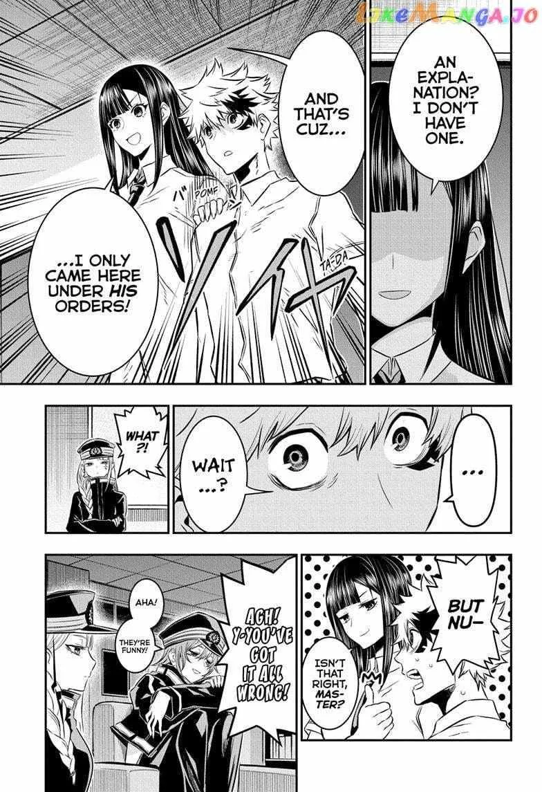 Nue no Onmyouji Chapter 23 page 12 - 