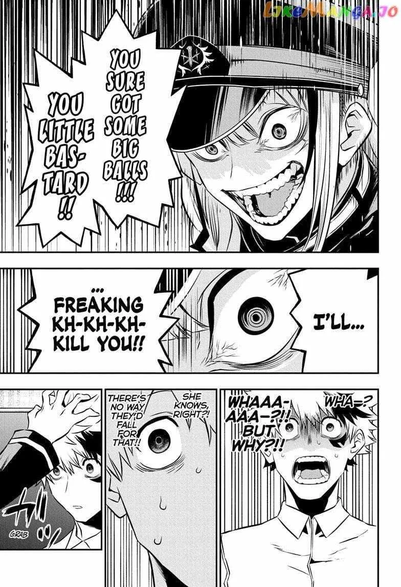 Nue no Onmyouji Chapter 23 page 16 - 