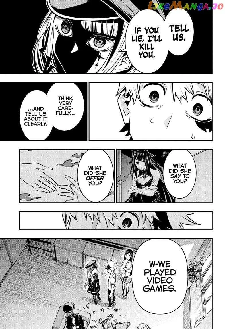 Nue no Onmyouji Chapter 23 page 20 - 