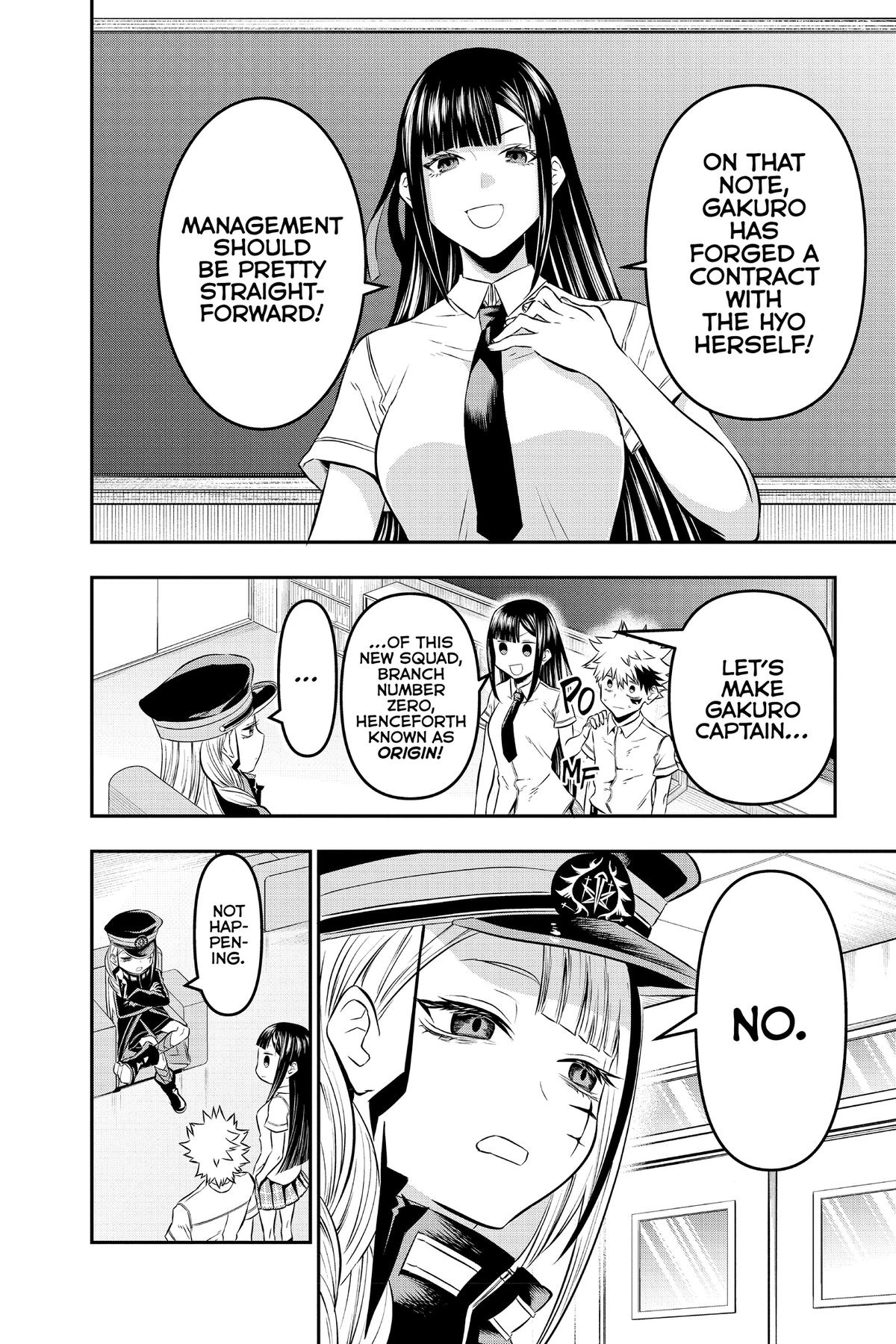 Nue no Onmyouji Chapter 24.1 page 2 - 