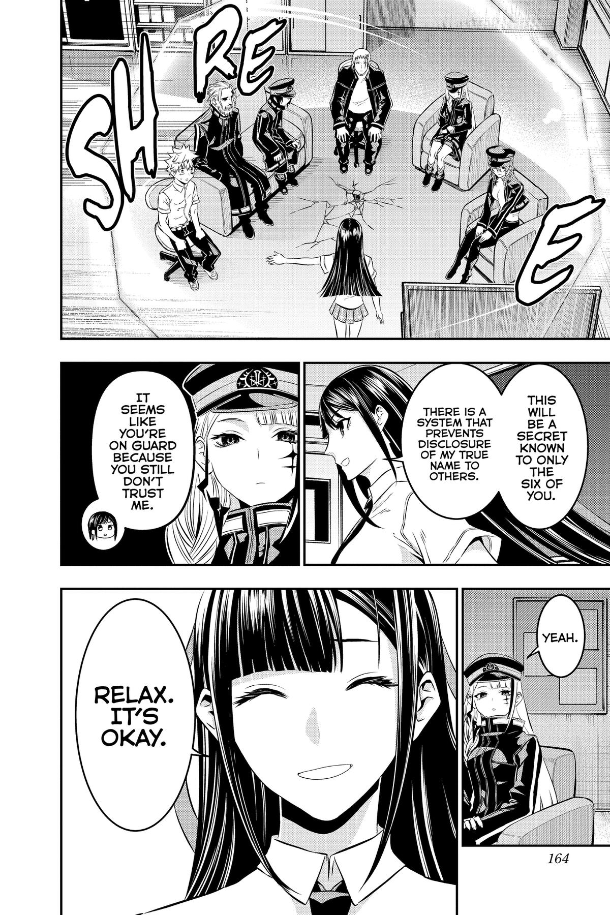 Nue no Onmyouji Chapter 24.1 page 12 - 