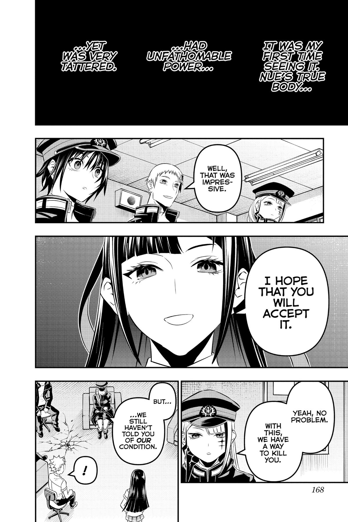 Nue no Onmyouji Chapter 24.1 page 15 - 