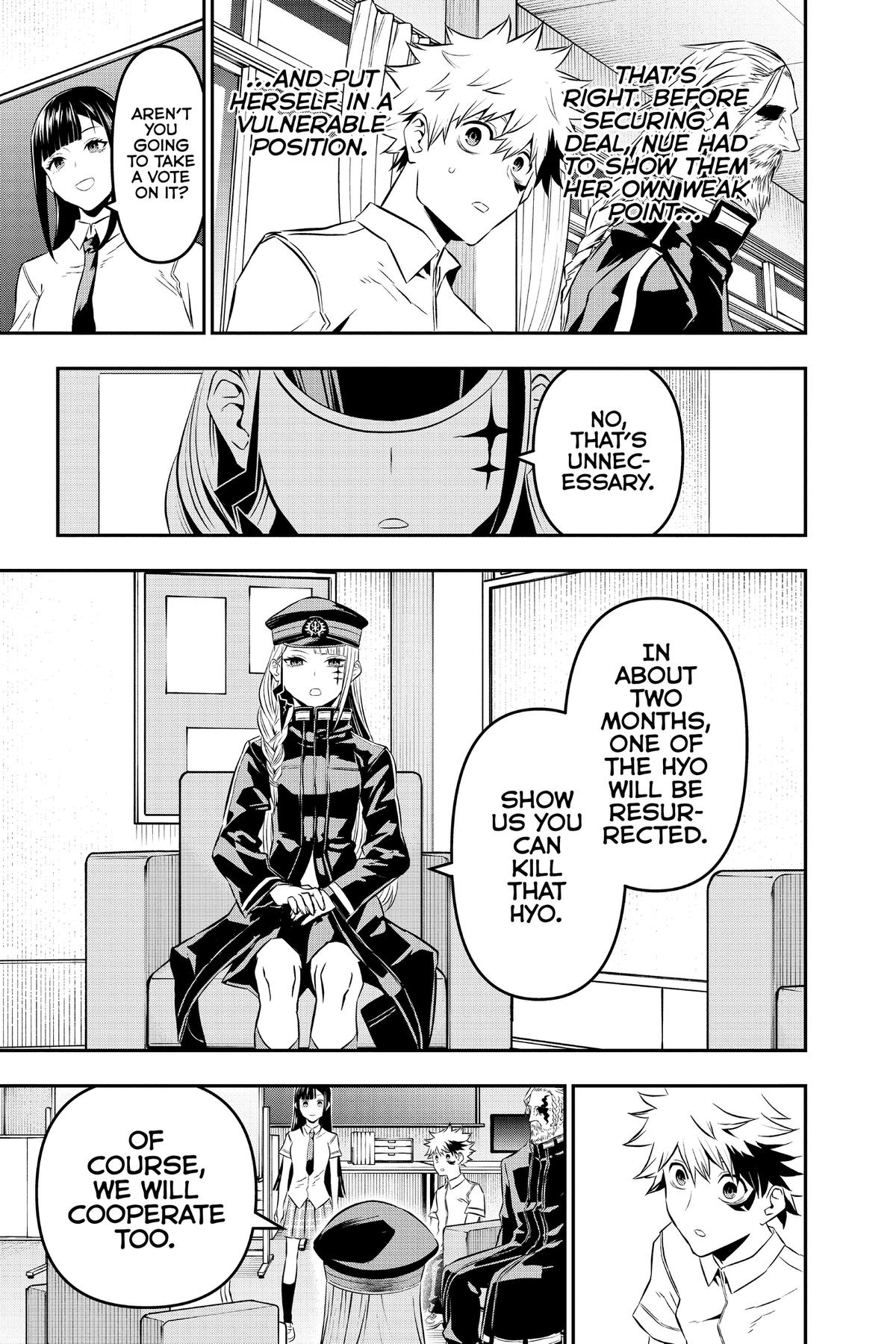 Nue no Onmyouji Chapter 24.1 page 16 - 