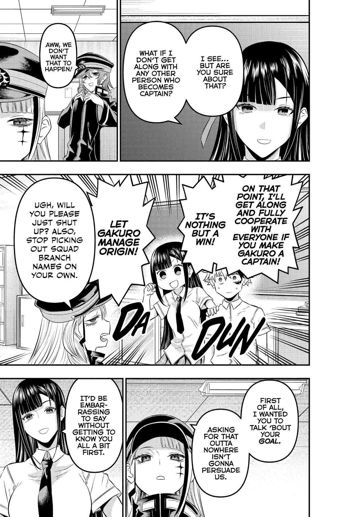 Nue no Onmyouji Chapter 24.1 page 3 - 